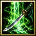 Ikeda Kishinmaru Kunishige: Famous Blade