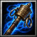 Demon-Subduing Ring Staff