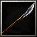 Naginata